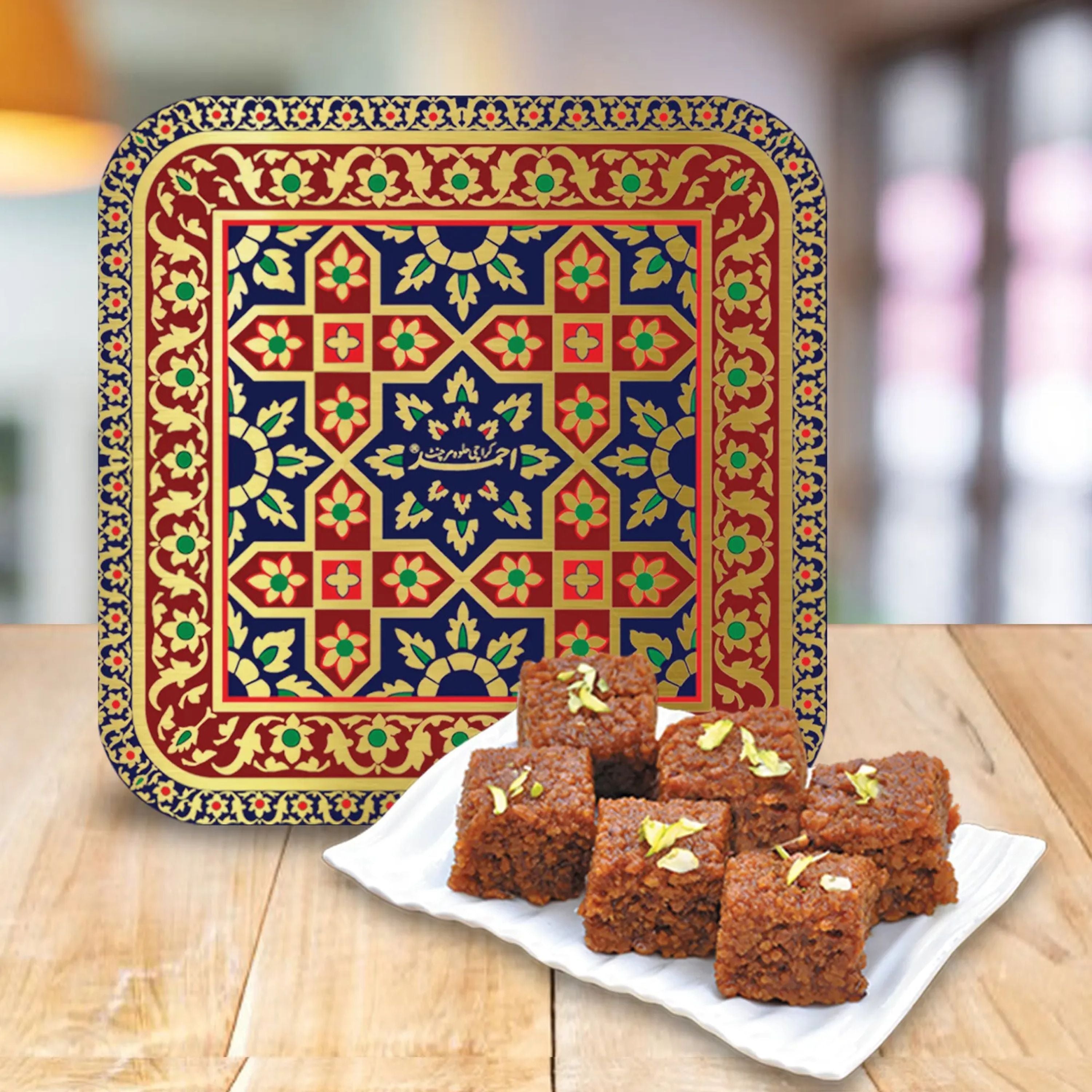Shahi Sohan Halwa - Traditional Sweet Delight